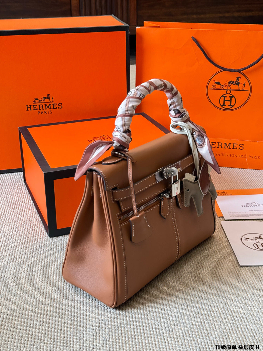Hermès Lakis 28 Kelly Bag
