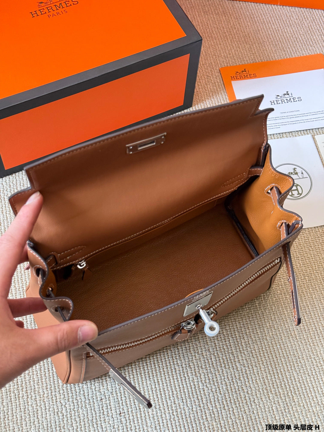 Hermès Lakis 28 Kelly Bag