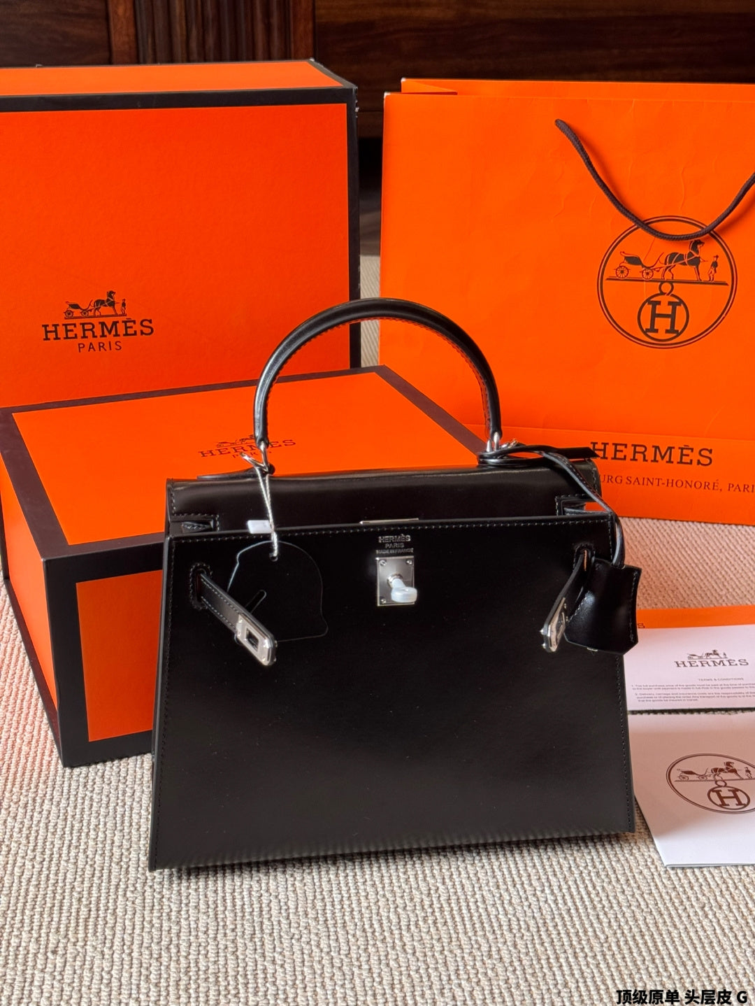 Hermes Kelly 25