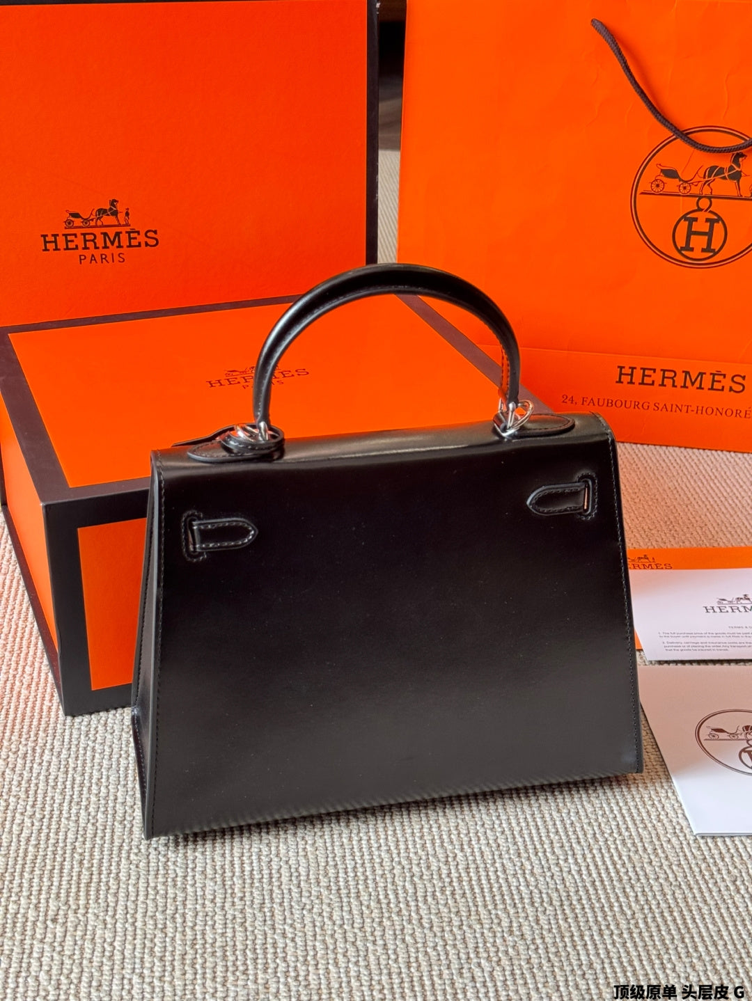 Hermes Kelly 25