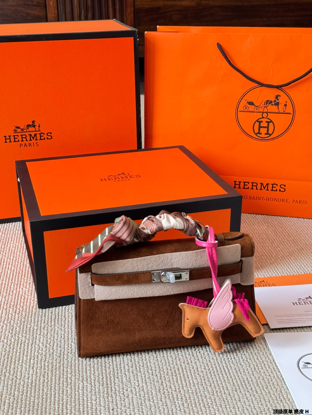 Hermes mini kelly