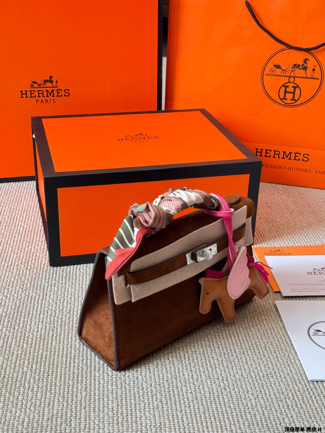 Hermes mini kelly