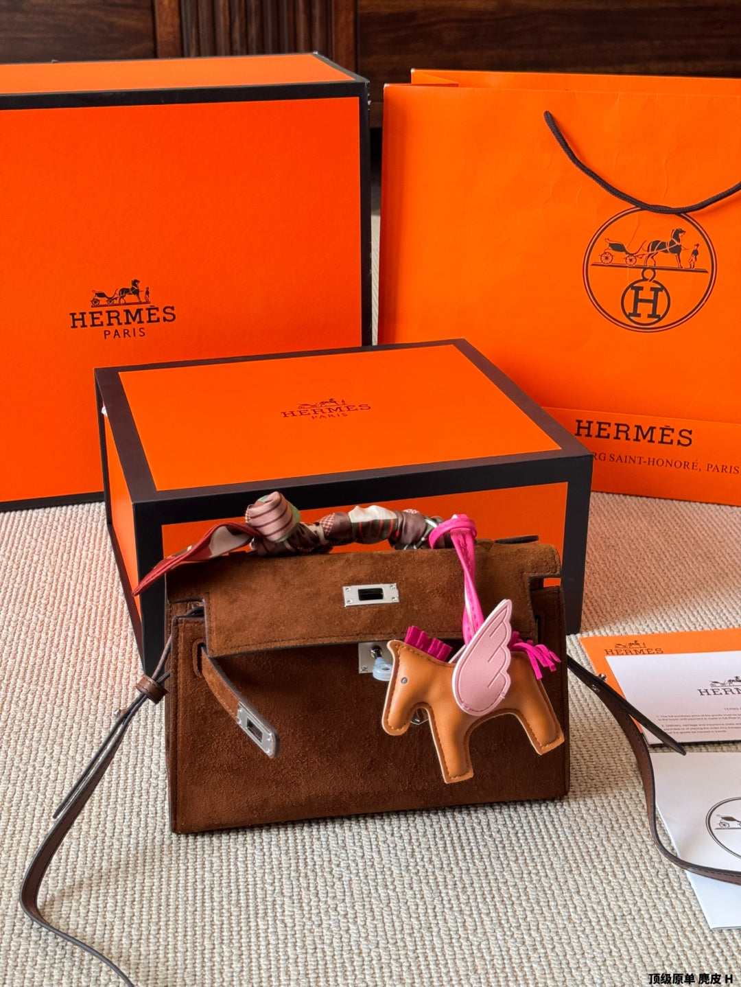 Hermes mini kelly