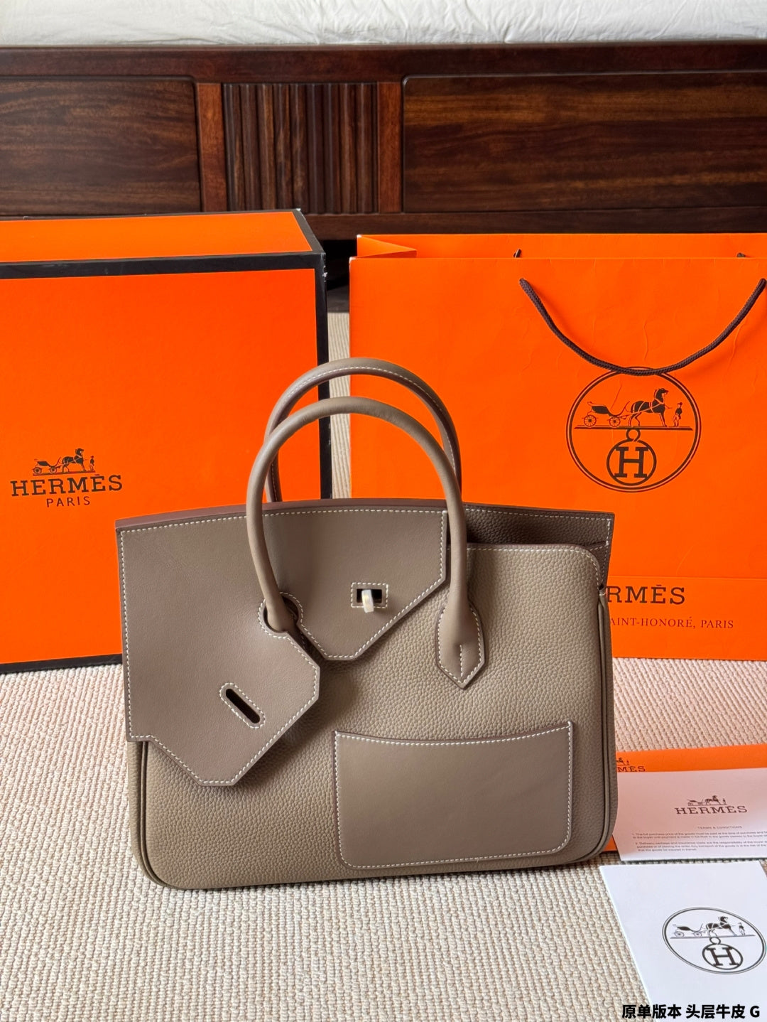 Hermes Birkin 30 Desordre togo