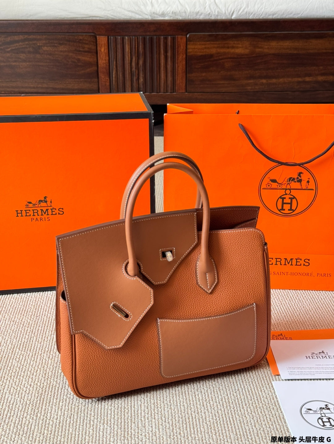Hermes Birkin 30 Desordre togo