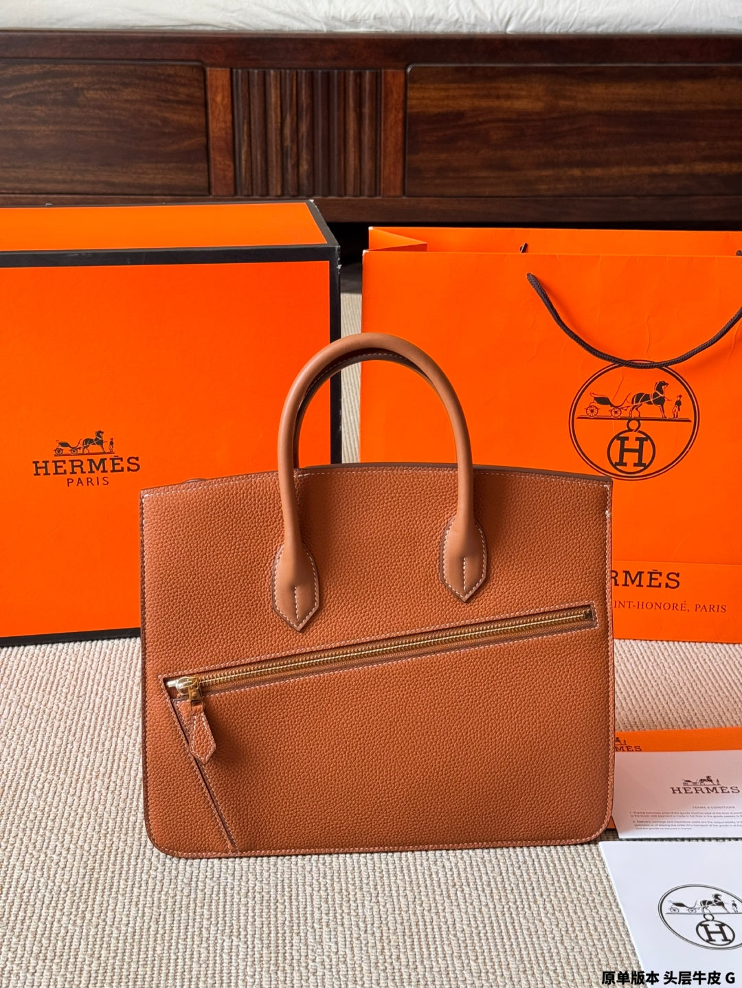 Hermes Birkin 30 Desordre togo