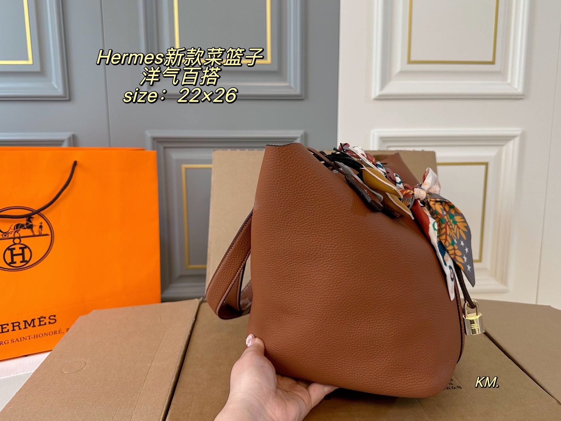 HERMES Shopping Basket