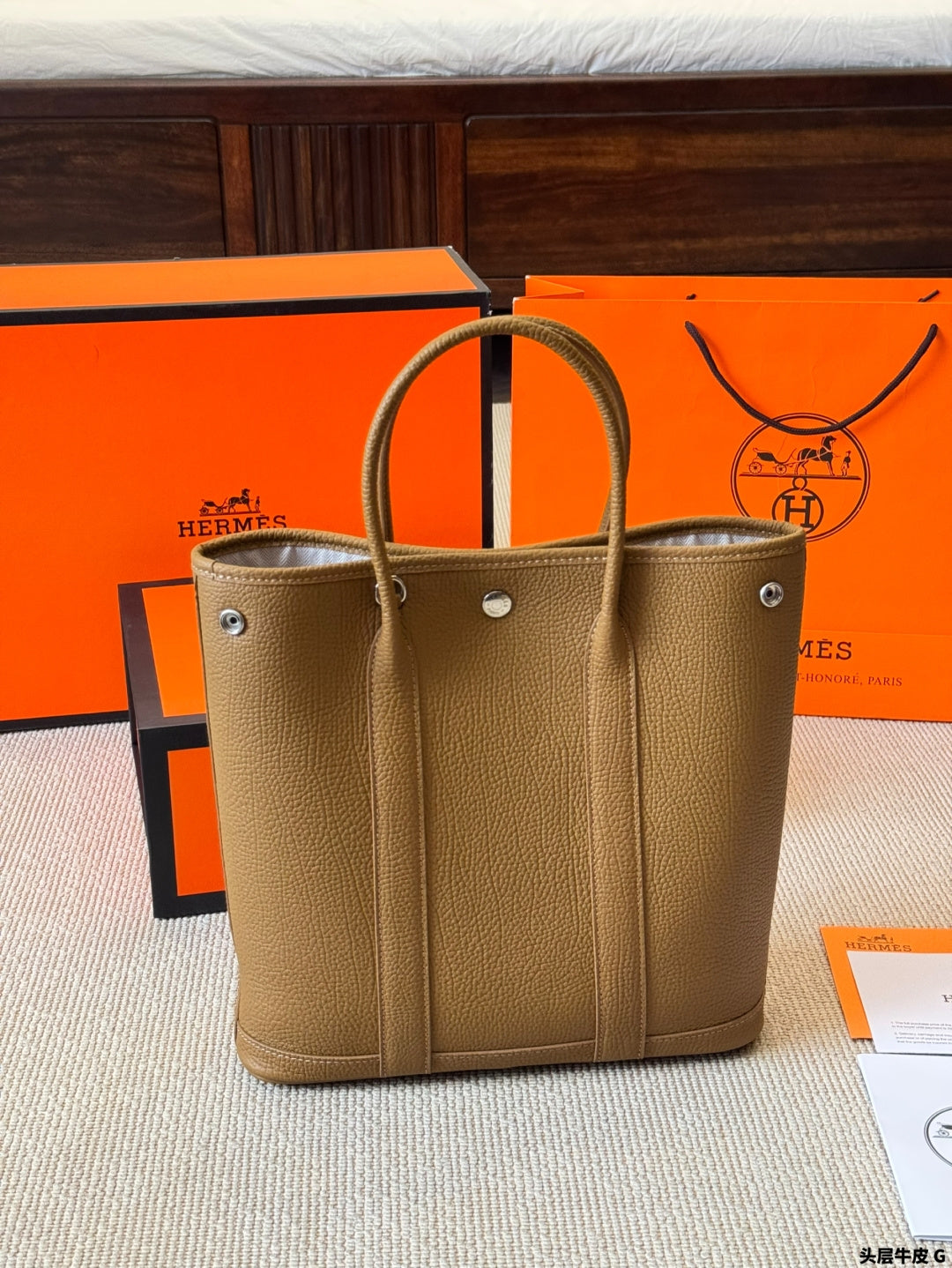 Hermès Garden party