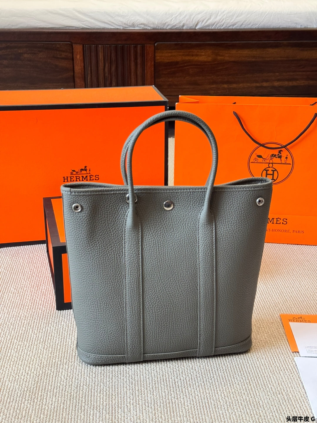 Hermès Garden party