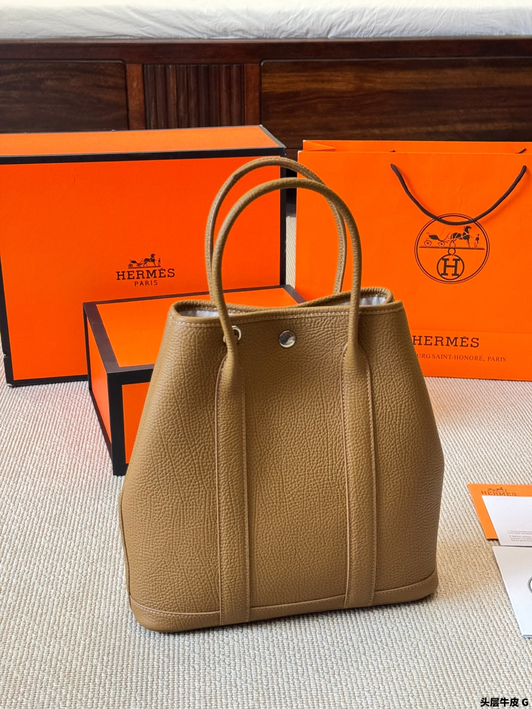 Hermès Garden party