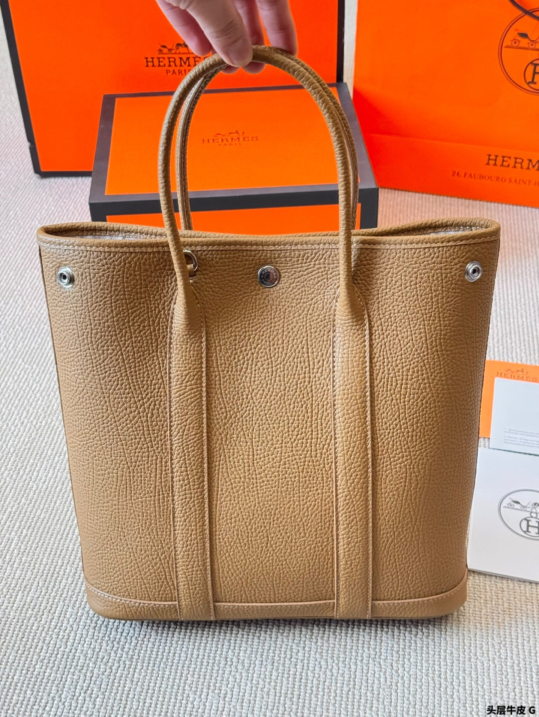 Hermès Garden party