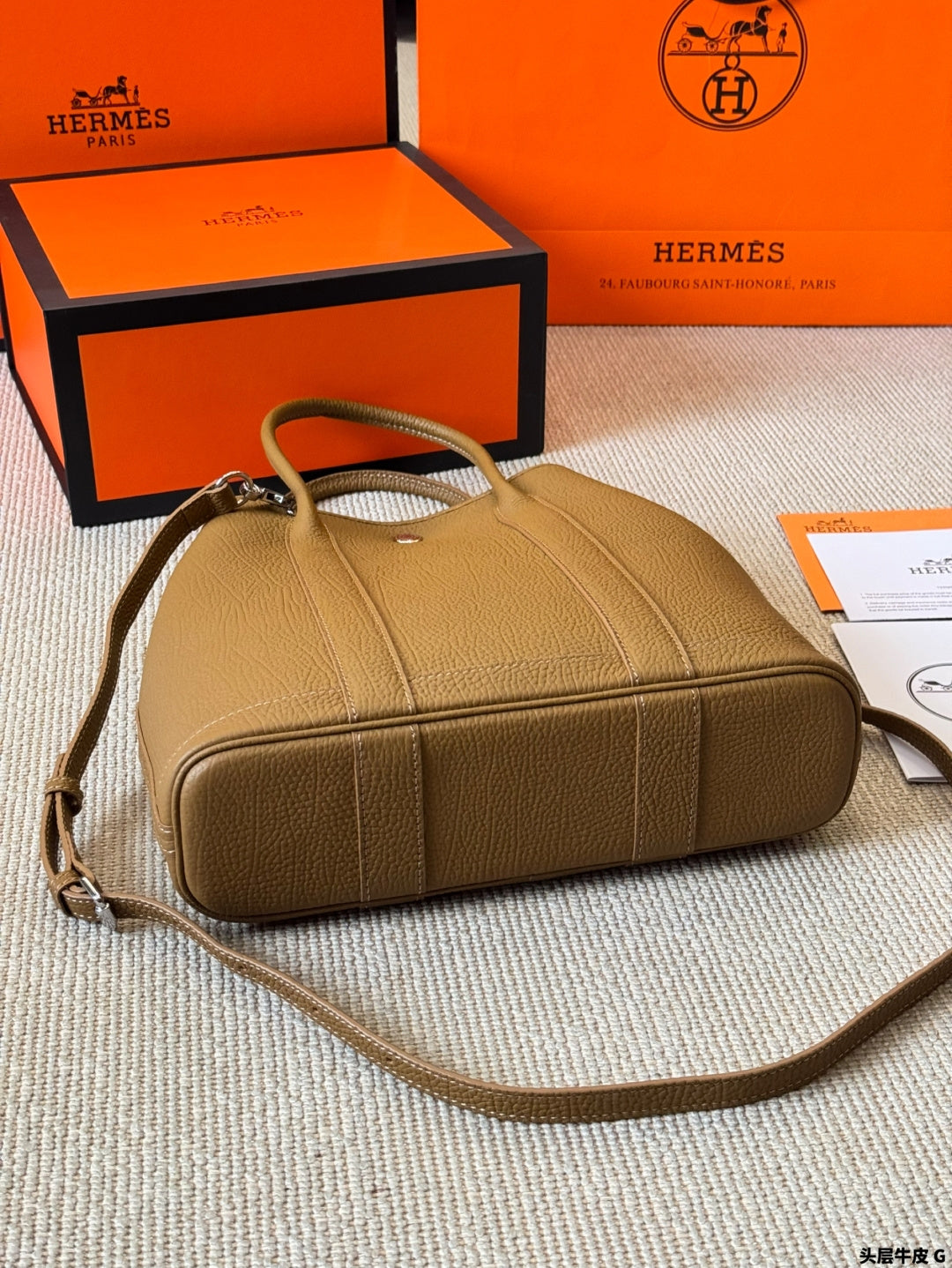 Hermès Garden party