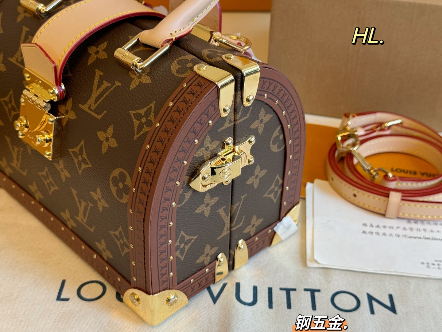 LV 25s Trunk Speedy