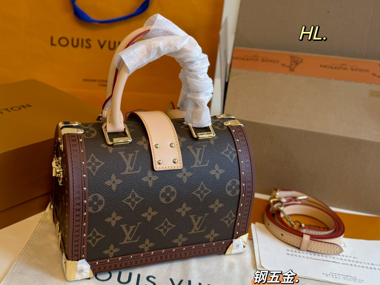 LV 25s Trunk Speedy