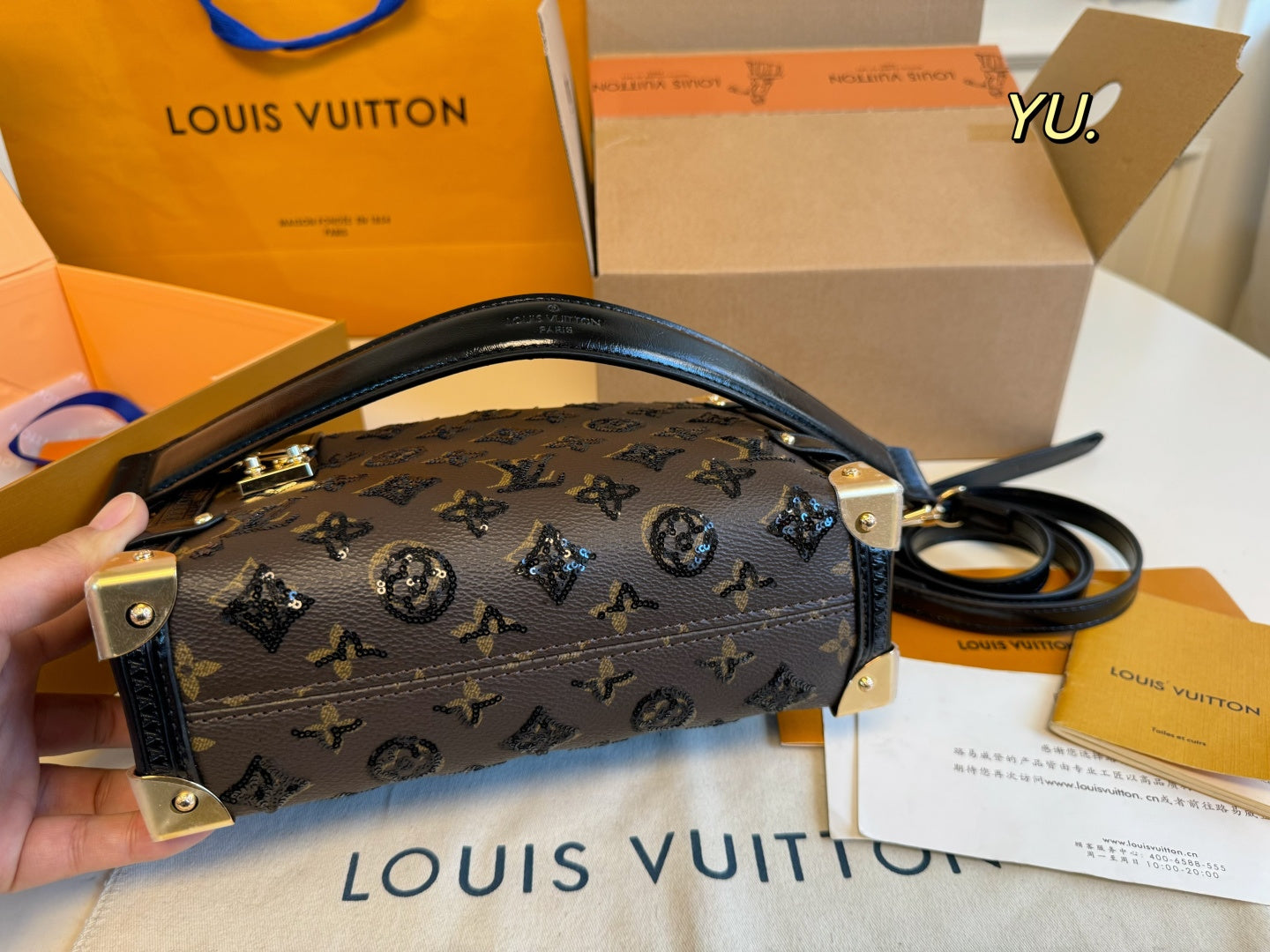 LV Side Trunk