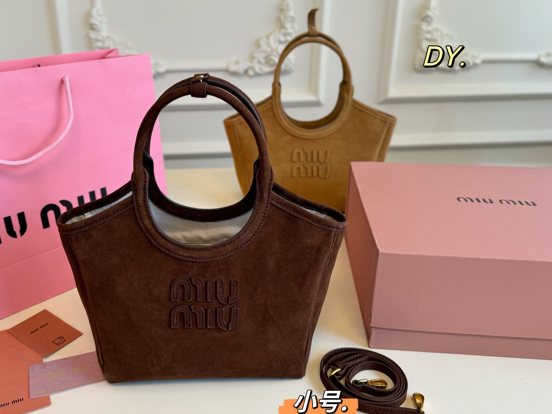 MiuMiu Suede tote bag