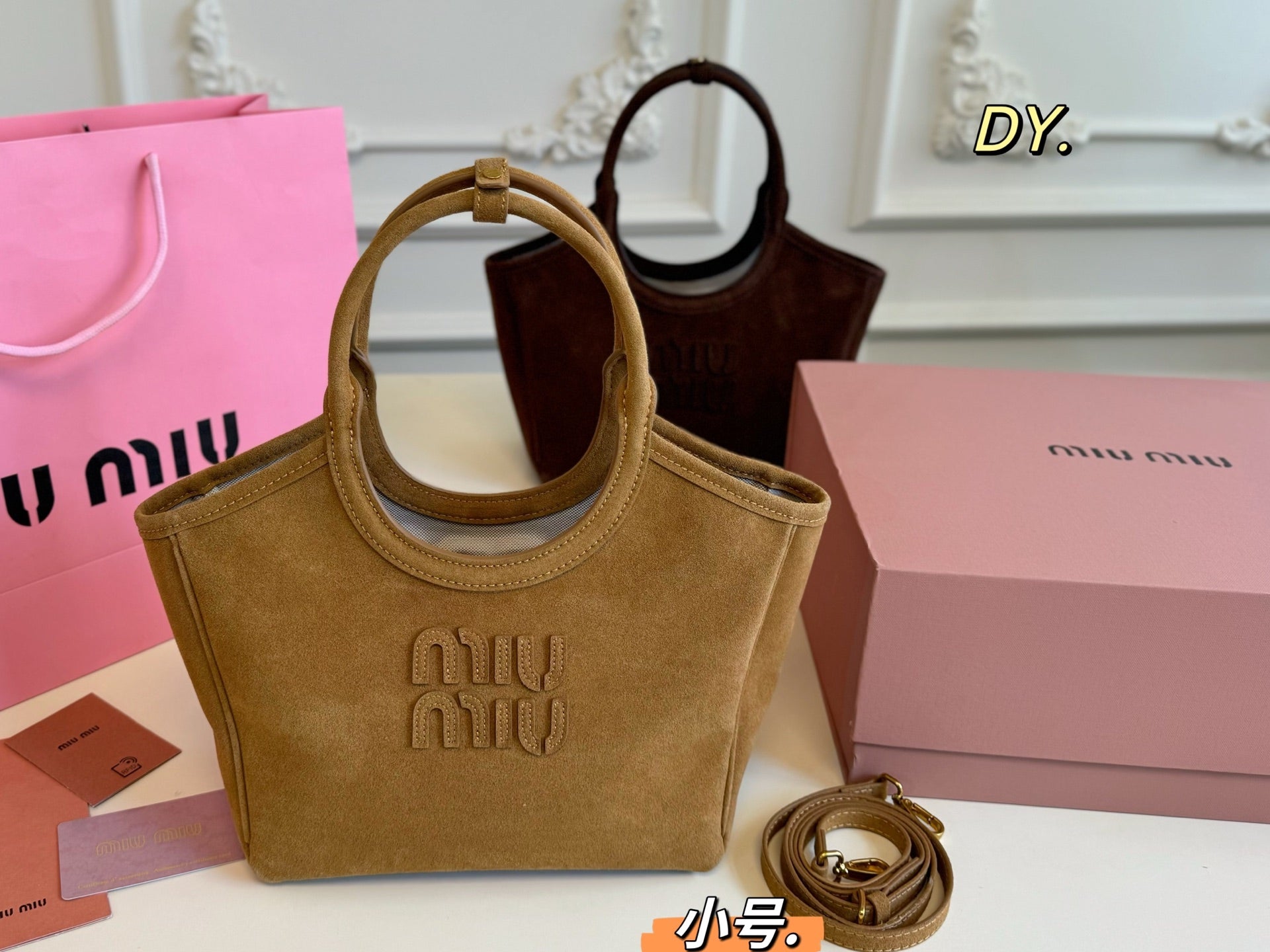 MiuMiu Suede tote bag