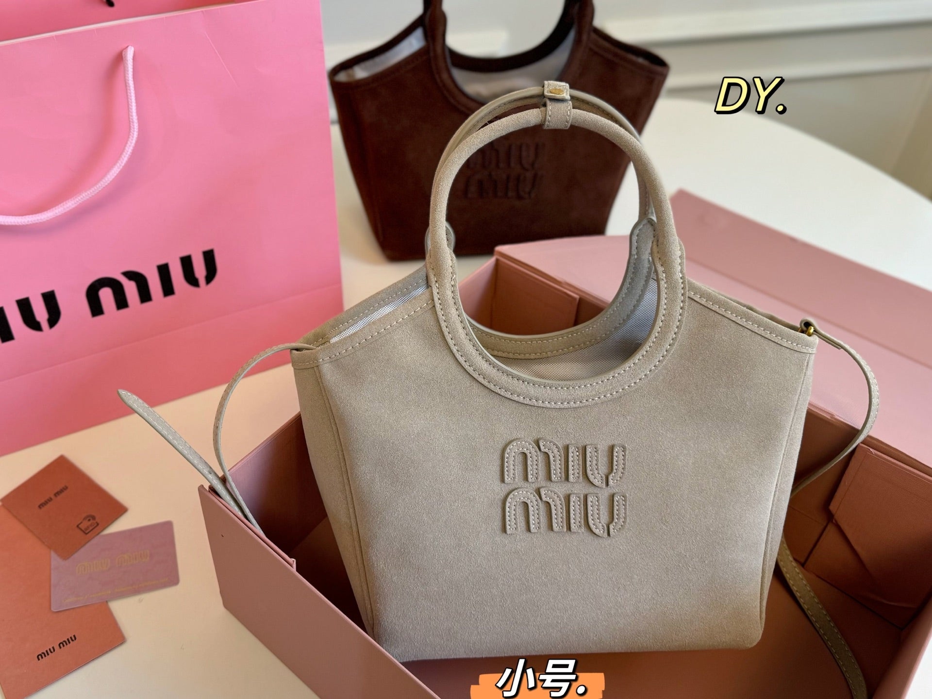 MiuMiu Suede tote bag