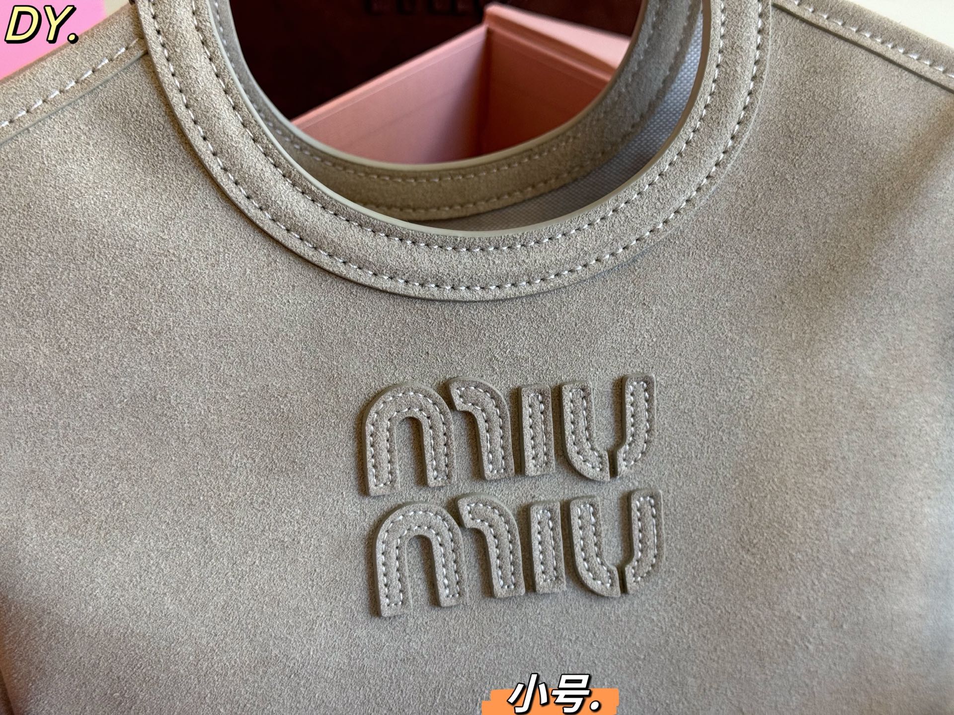 MiuMiu Suede tote bag