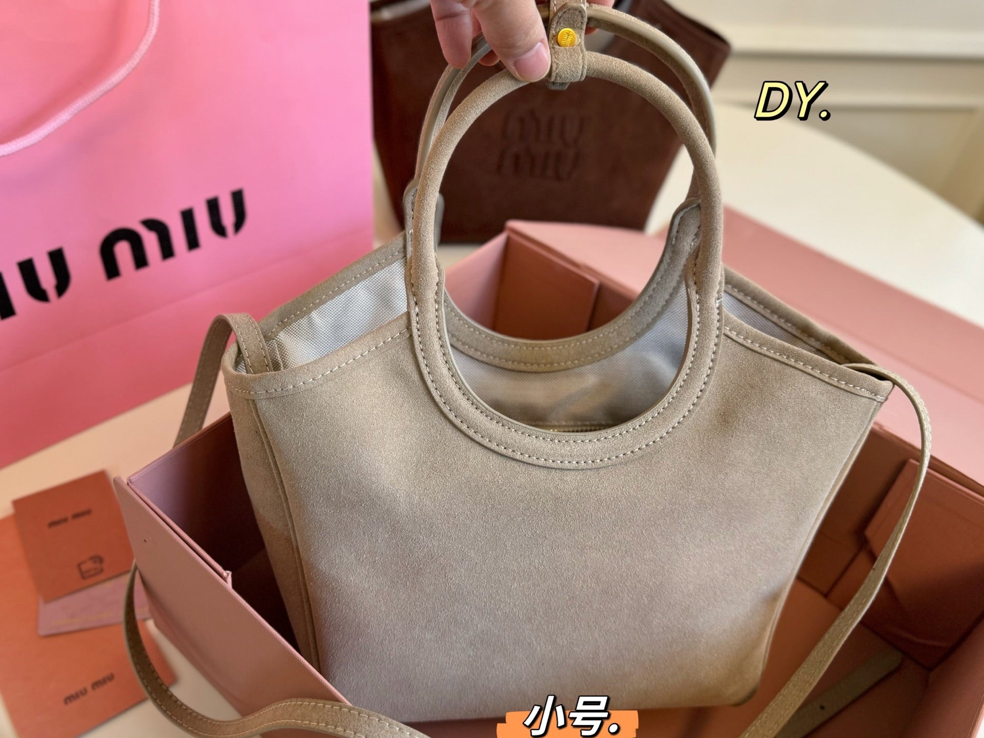 MiuMiu Suede tote bag