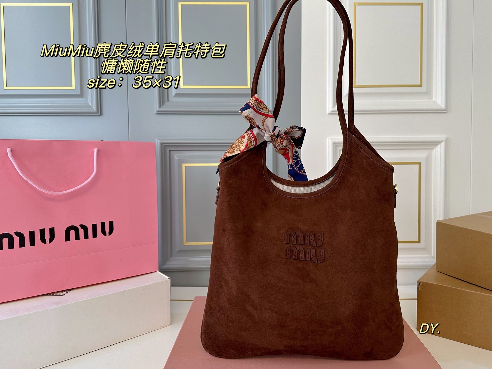 MiuMiu Suede One-Shoulder Tote Bag