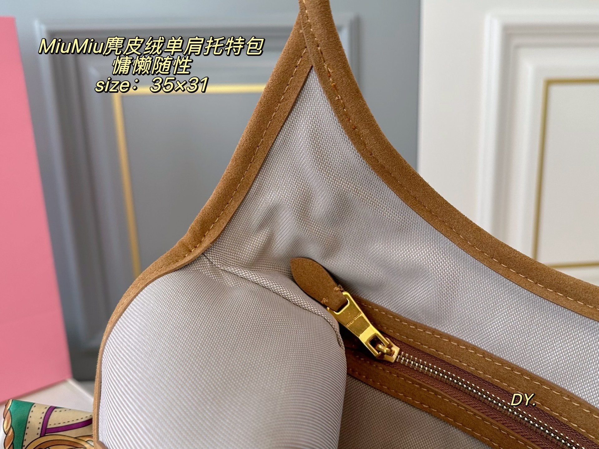 MiuMiu Suede One-Shoulder Tote Bag