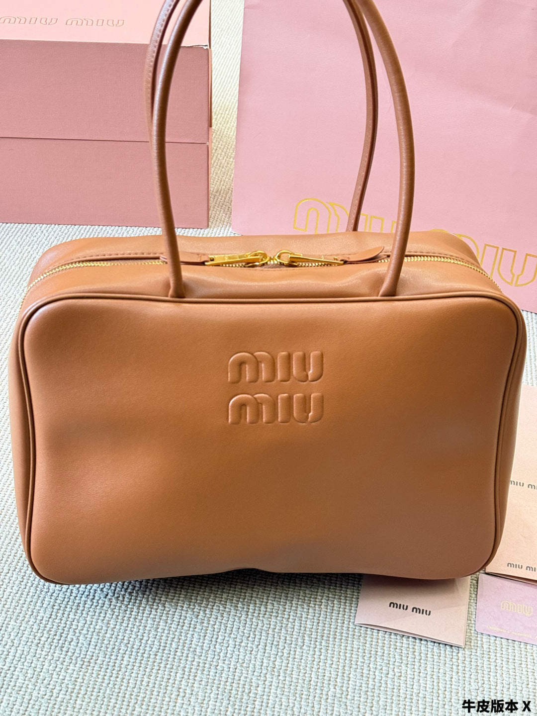 MiuMiu Bowling briefcase