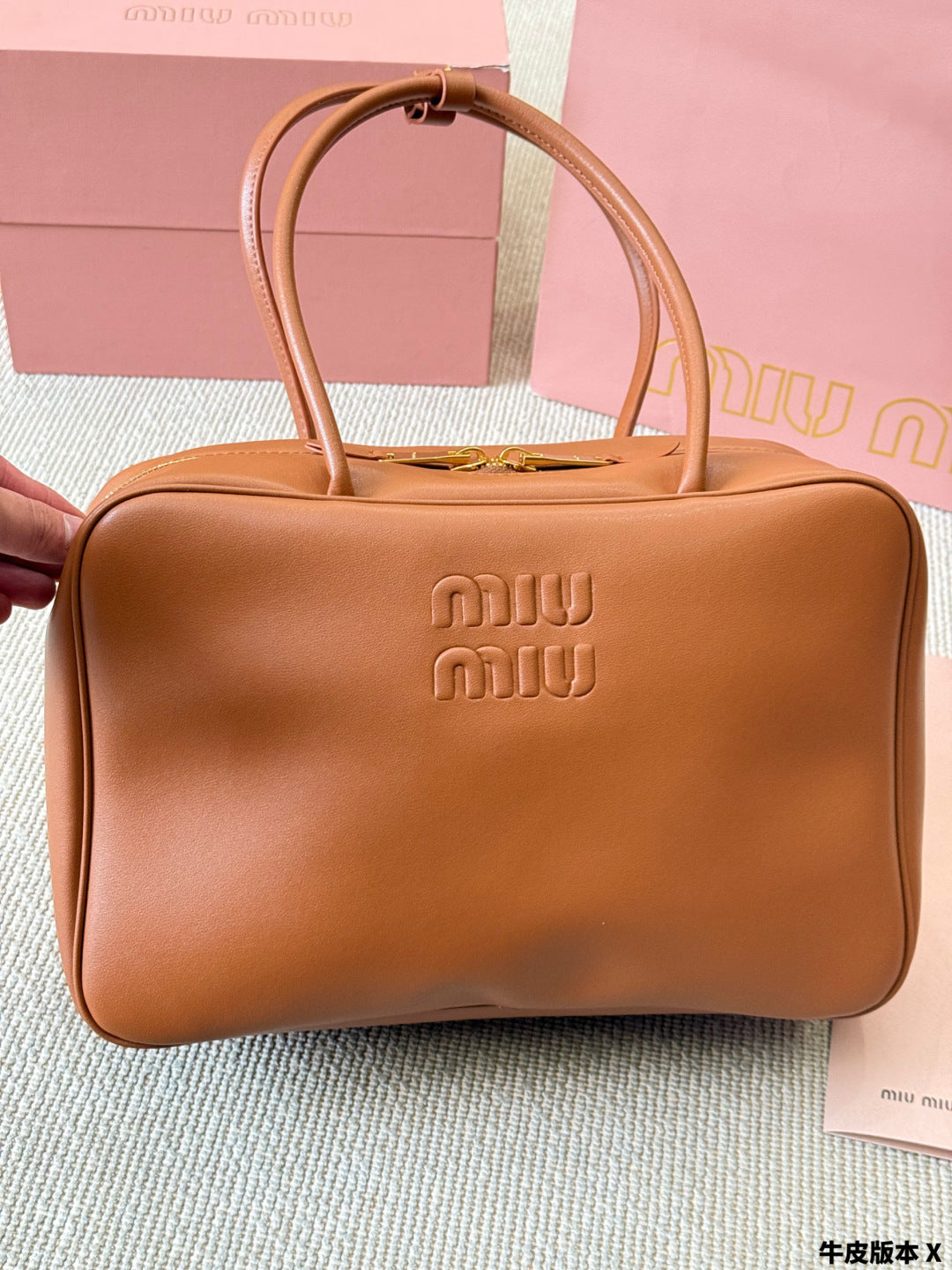 MiuMiu Bowling briefcase