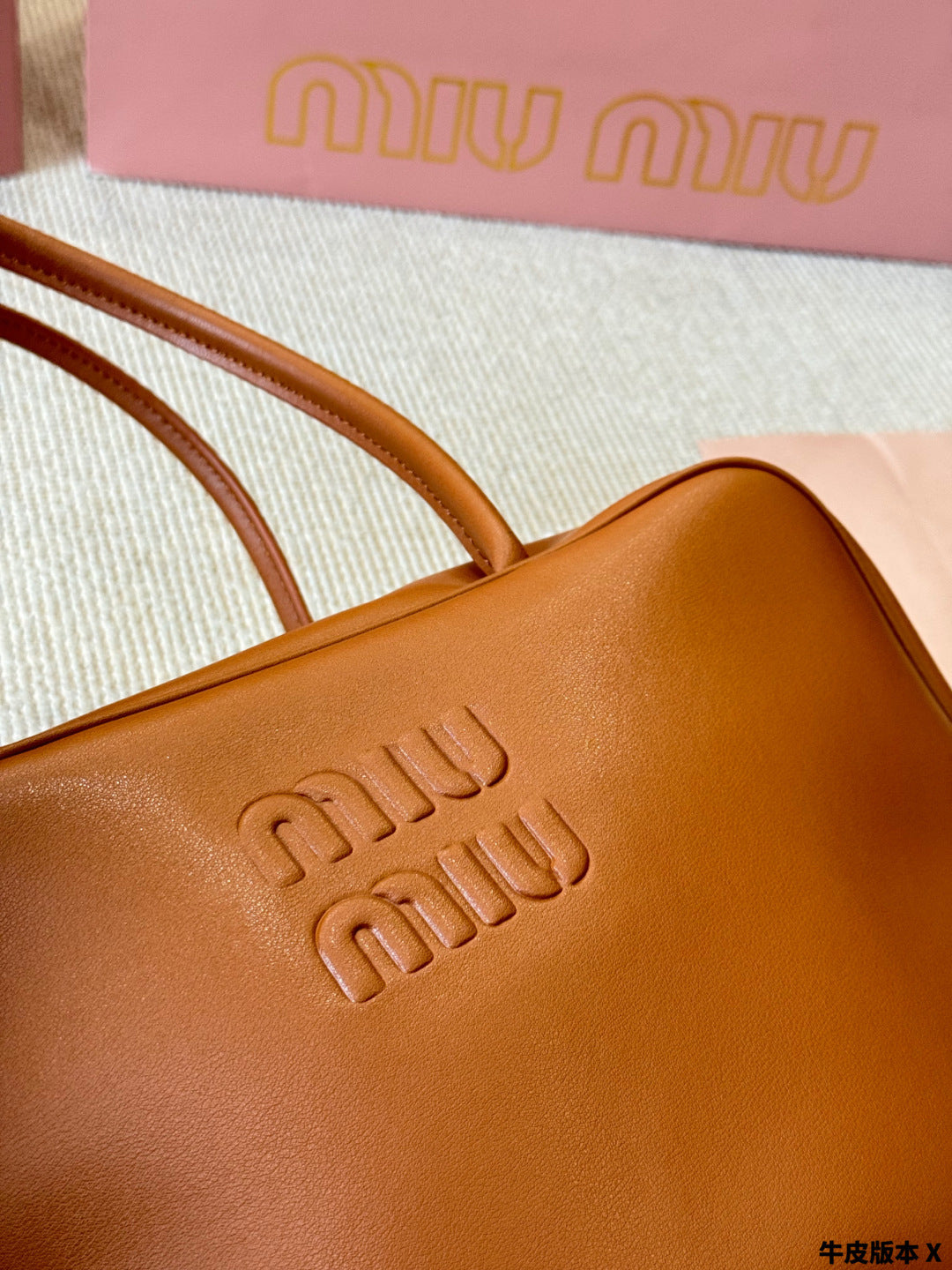 MiuMiu Bowling briefcase