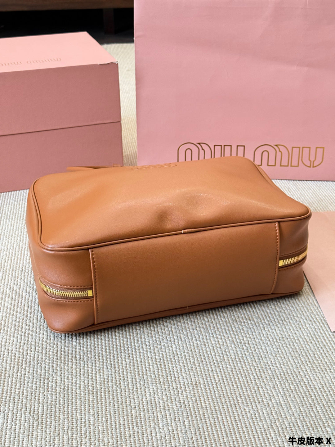MiuMiu Bowling briefcase