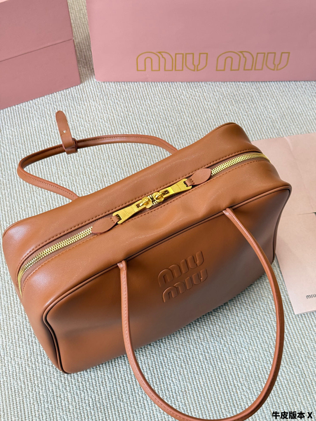 MiuMiu Bowling briefcase