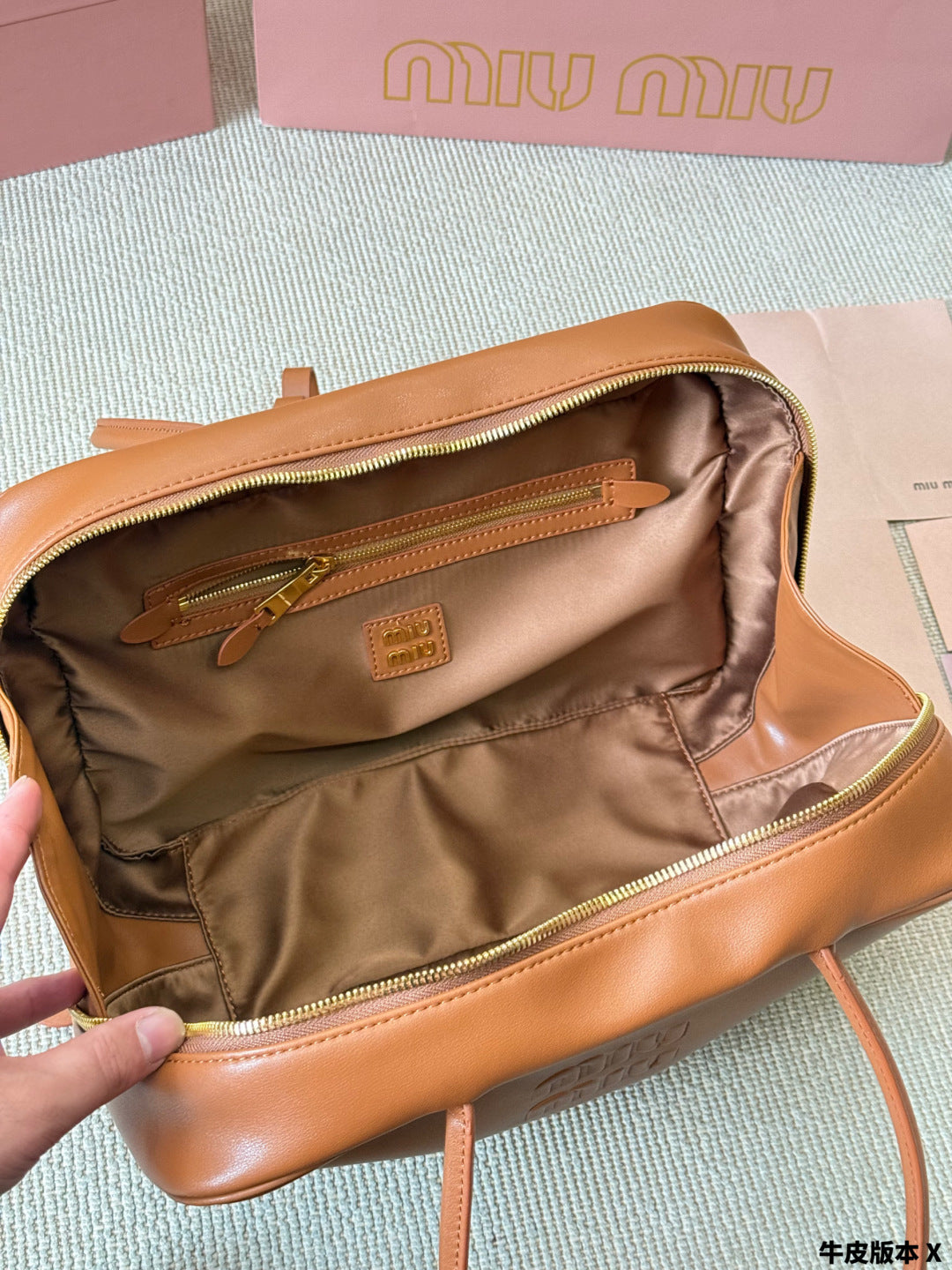 MiuMiu Bowling briefcase