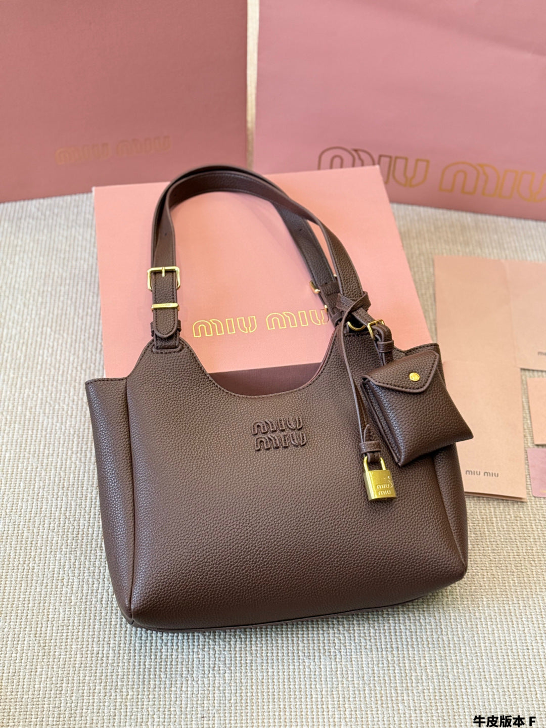 MiuMiu All-leather vegetable basket bag