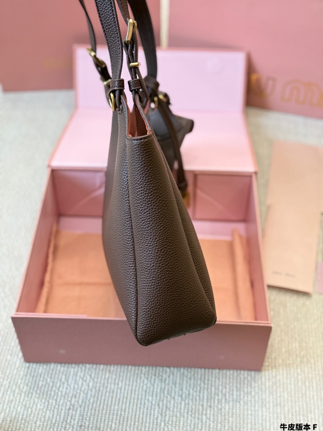 MiuMiu All-leather vegetable basket bag