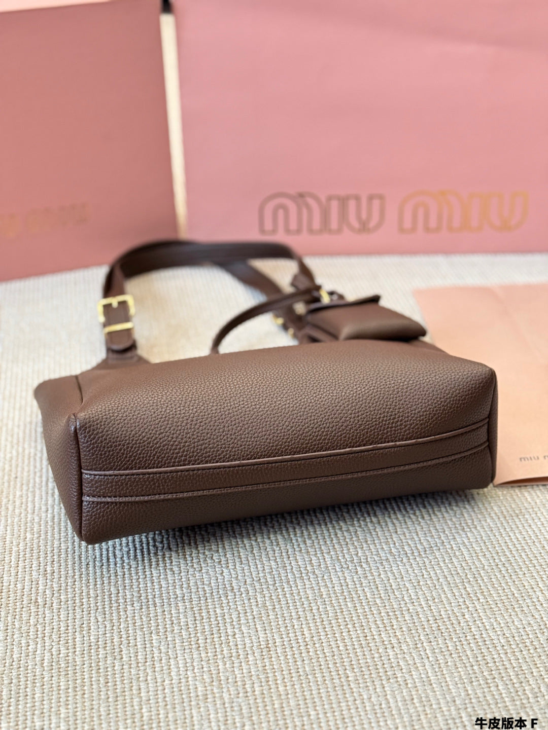 MiuMiu All-leather vegetable basket bag