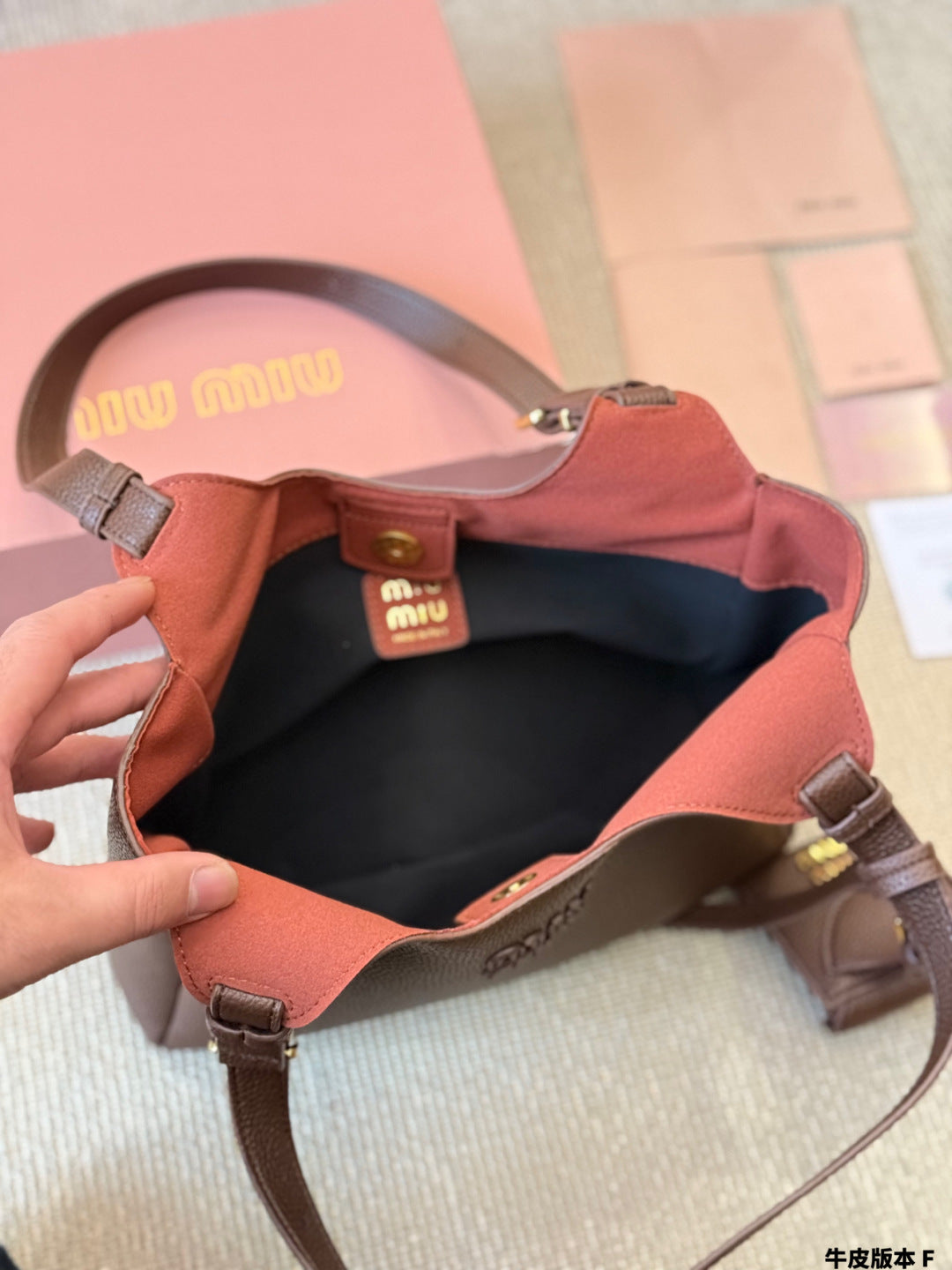 MiuMiu All-leather vegetable basket bag