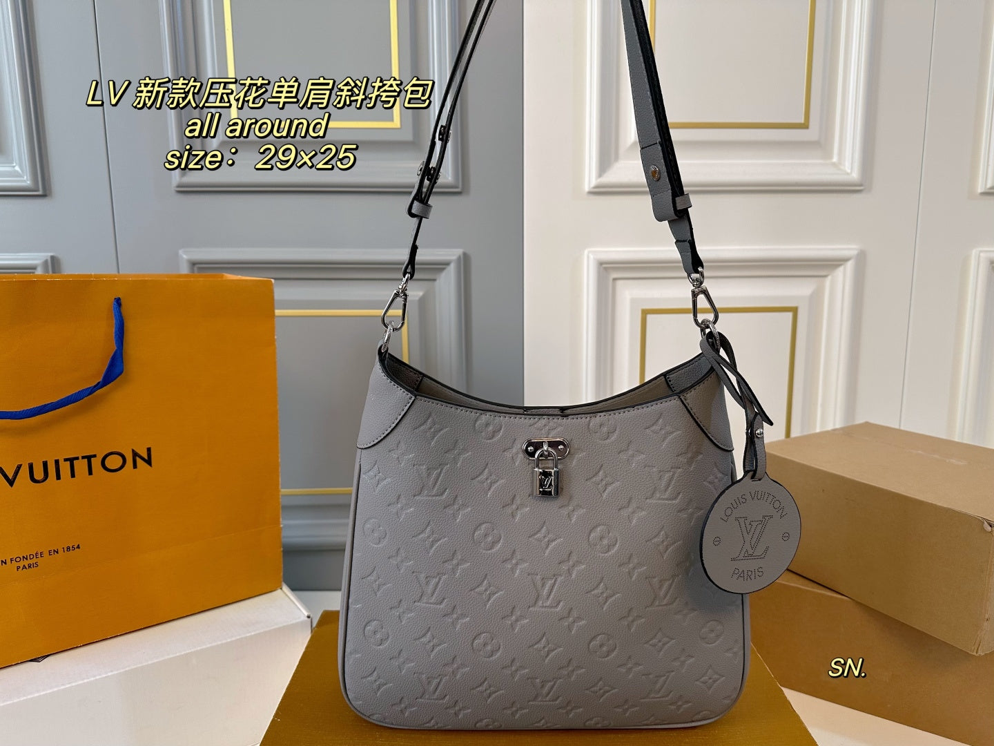 LV all around Single-shoulder crossbody bag