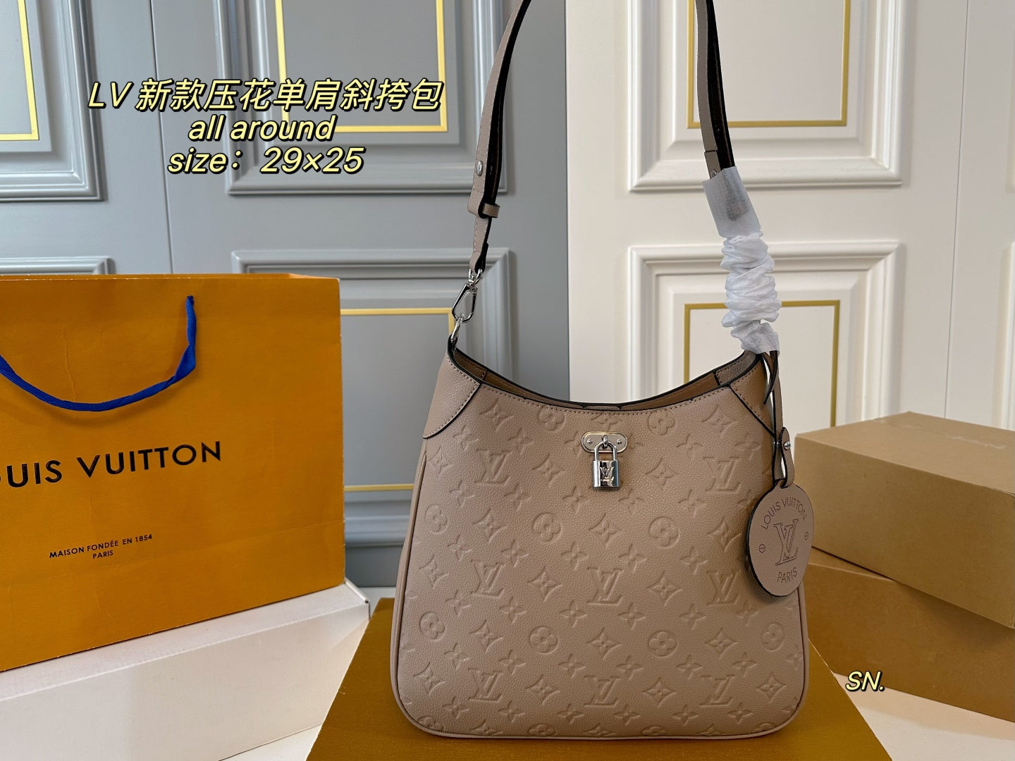 LV all around Single-shoulder crossbody bag