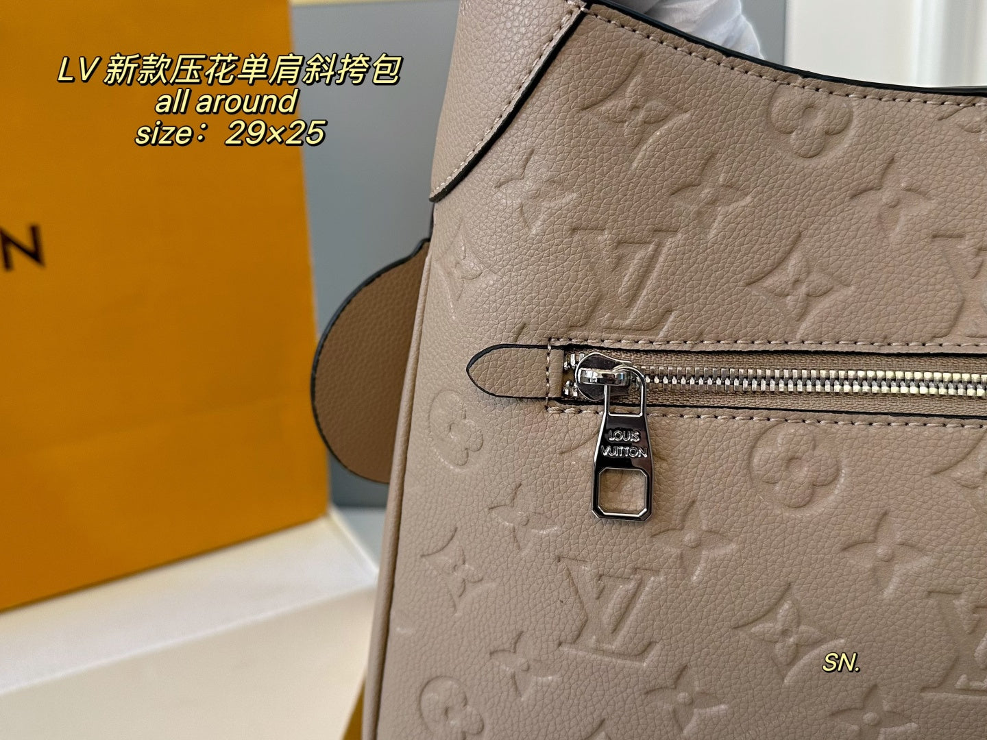 LV all around Single-shoulder crossbody bag