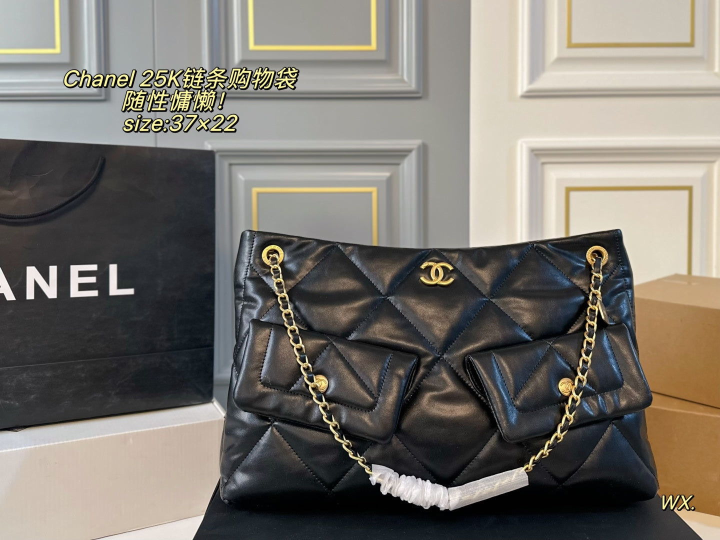 CHANEL 25k hobo