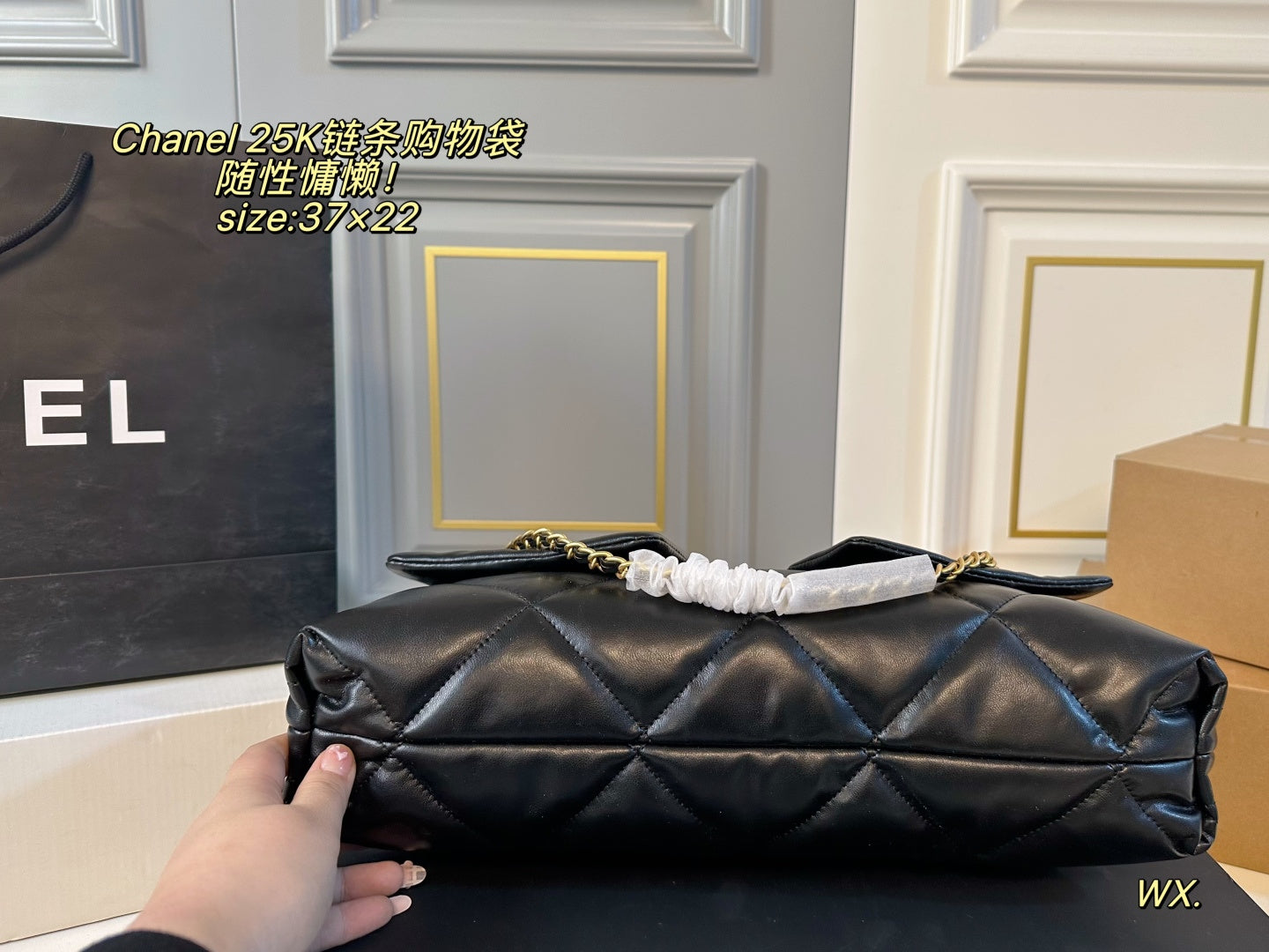 CHANEL 25k hobo