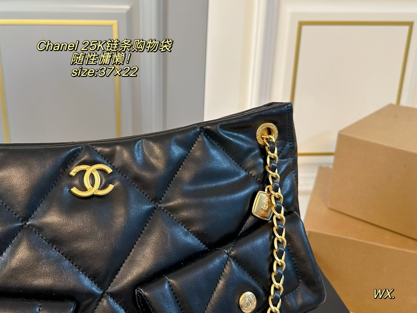 CHANEL 25k hobo