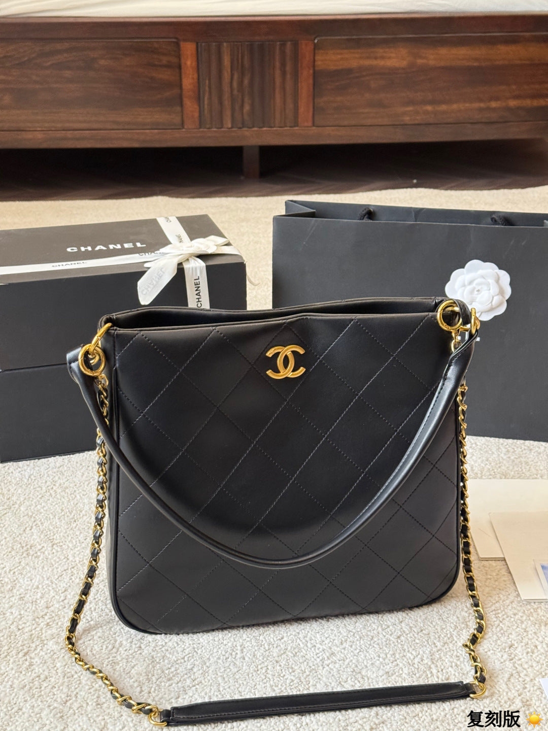 Chanel 23A Hobo Shoulder Bag