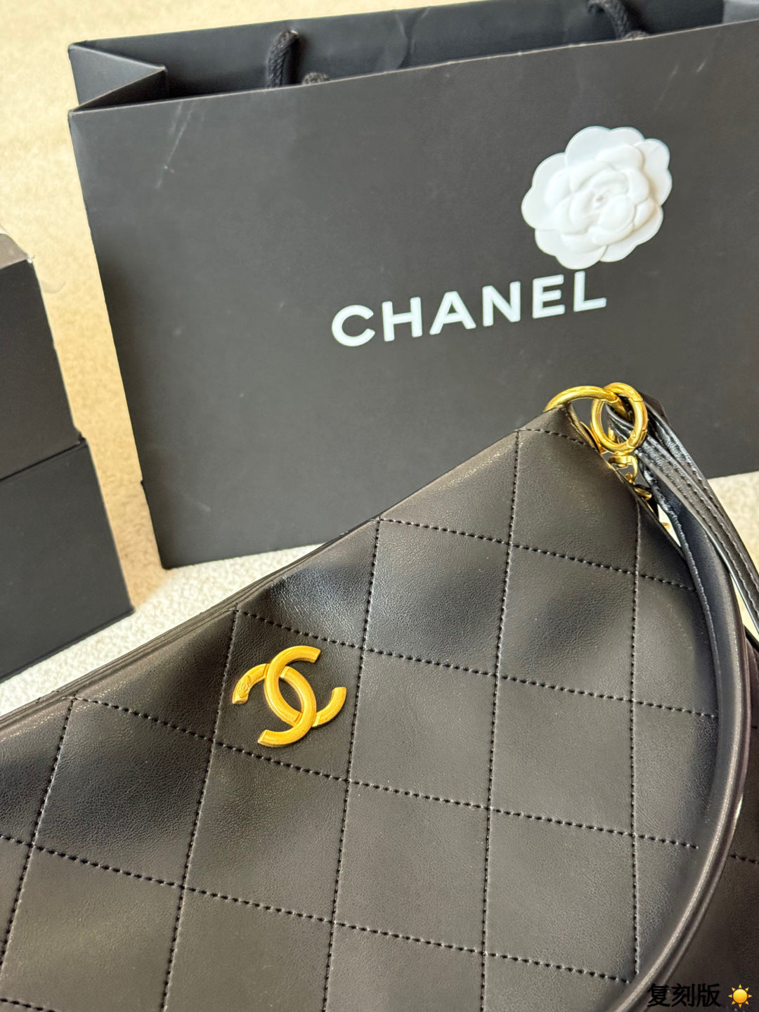 Chanel 23A Hobo Shoulder Bag