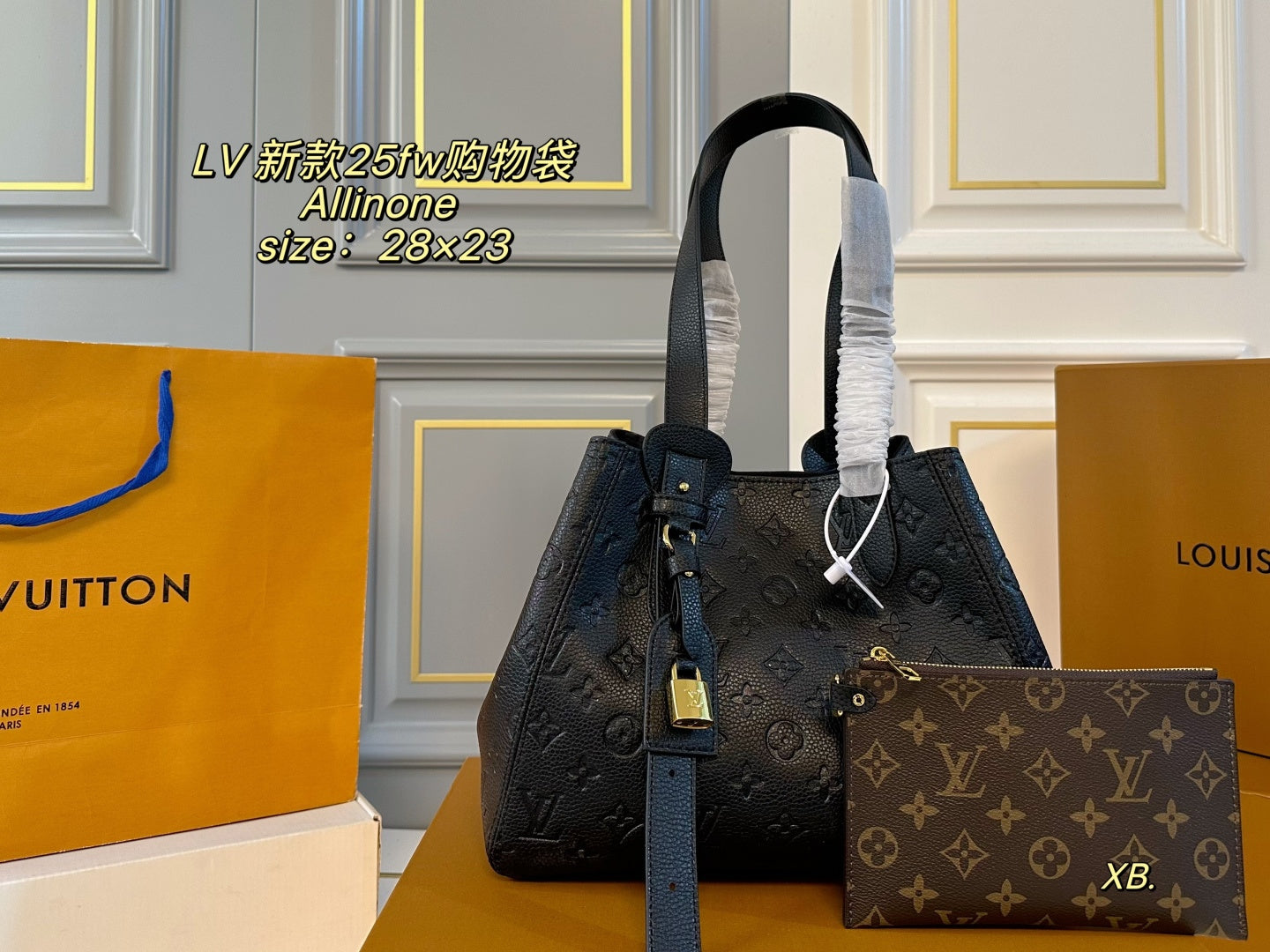 LV 25fw Allinone shopping bag