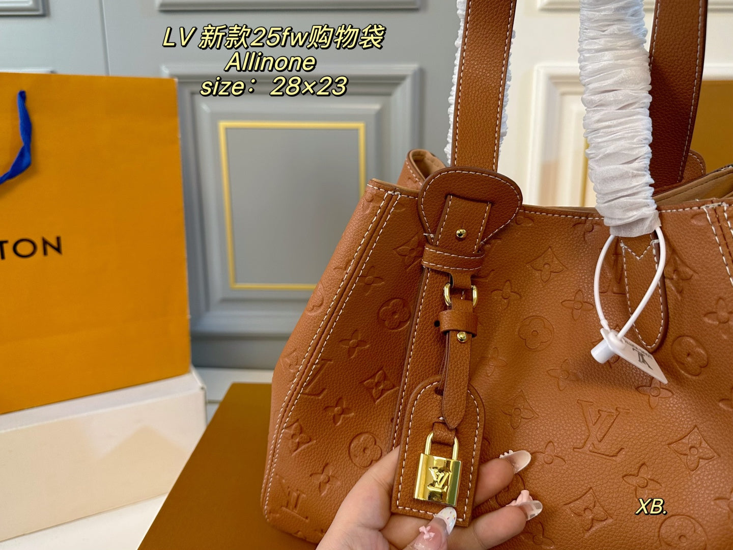 LV 25fw Allinone shopping bag