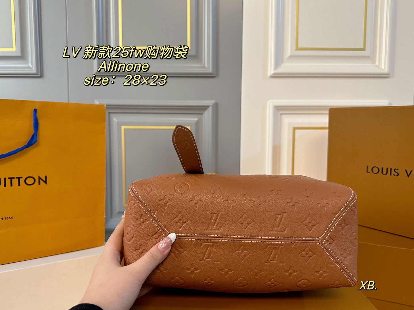 LV 25fw Allinone shopping bag
