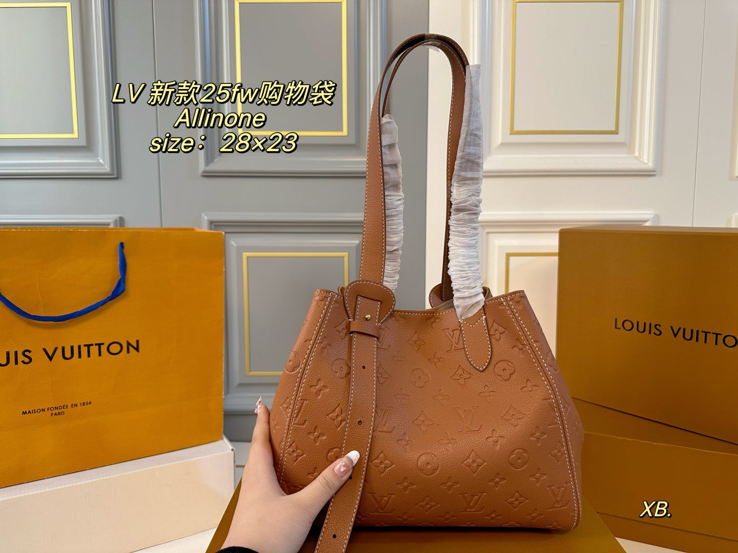 LV 25fw Allinone shopping bag