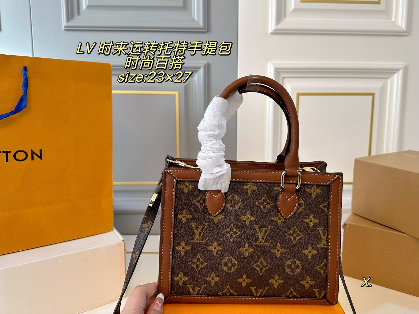 LV Tote handbag
