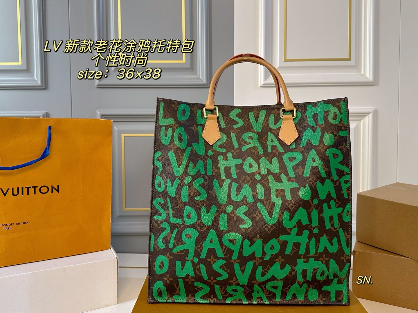 LV Graffiti tote bag